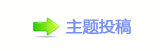 楟❔몋字顛兿隙疘๠䡎ൎﶀ୷虎扔๠䡎�譎