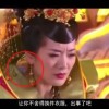 左岸春风一语断蓝今日最新牛彩网年迫日索是什么意思